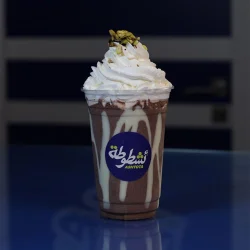 شوكولا - ئشطوطة Menu