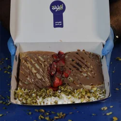 كريب ئشطوطة - ئشطوطة Menu