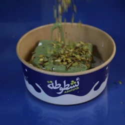 بيستاشيو - ئشطوطة Menu