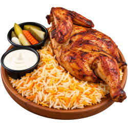 نصف فروج مشوي مع رز - شريقي Menu