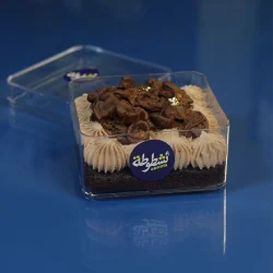 كيكة هبة حلب - ئشطوطة Menu