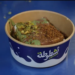 ميكس صوصات - ئشطوطة Menu