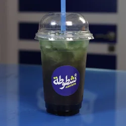 ميكس توت - ئشطوطة Menu
